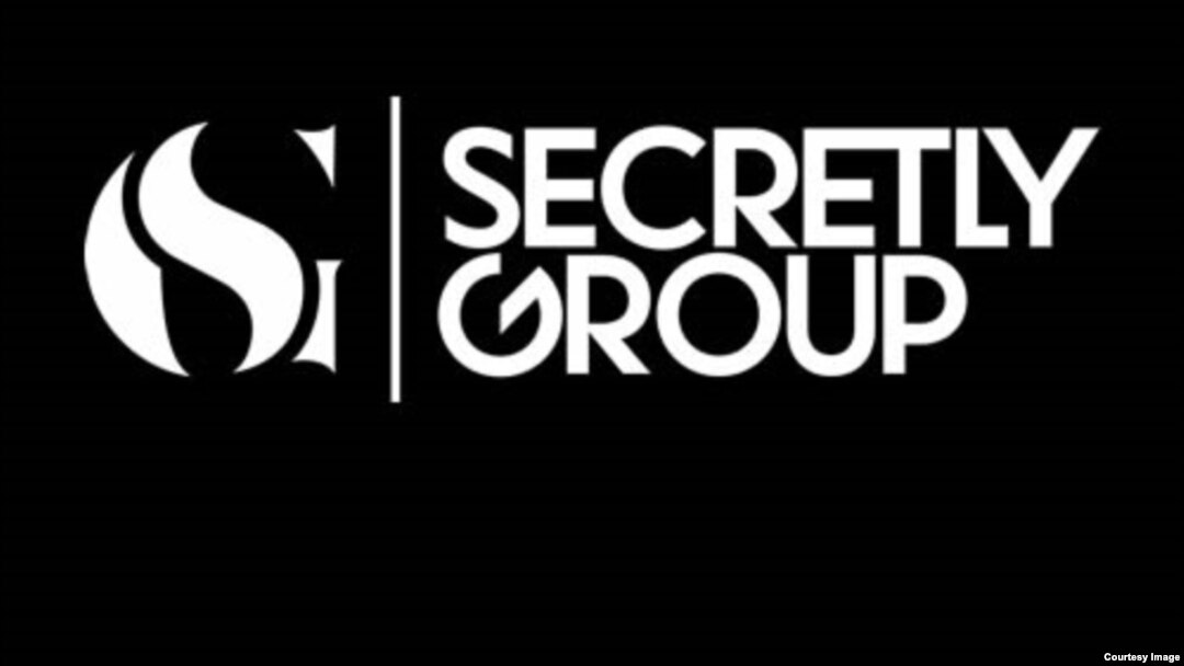 Фрагмент прекрасного чё-о-о-рного логотипа лейбла Secretly Group 