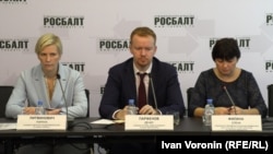 Оппозиционные активисты на пресс-конференции в Москве