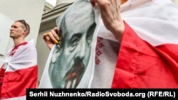 Акція в Києві з вимогою припинення відносин із режимом Олександра Лукашенка, травень 2021 року