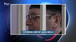 Маршо Радион тIаьххьара керланаш