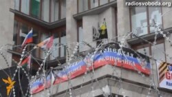 Мітинг під донецькою обладміністрацією розширюється