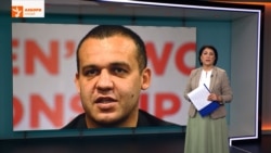 Ахбори "Озодӣ" (16.09.2026) اخبار تاجیکستان )