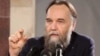 Russian Nationalist 'Detained On Greek Border'