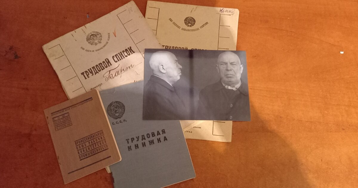 Даргин секс