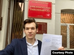 Николай Касьян, политический активист