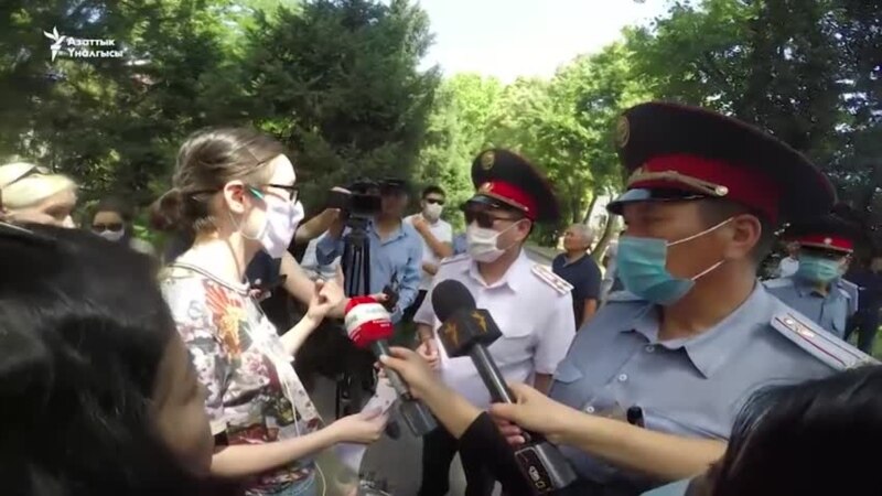 Милиция акцияга чыккан активисттерди таратты