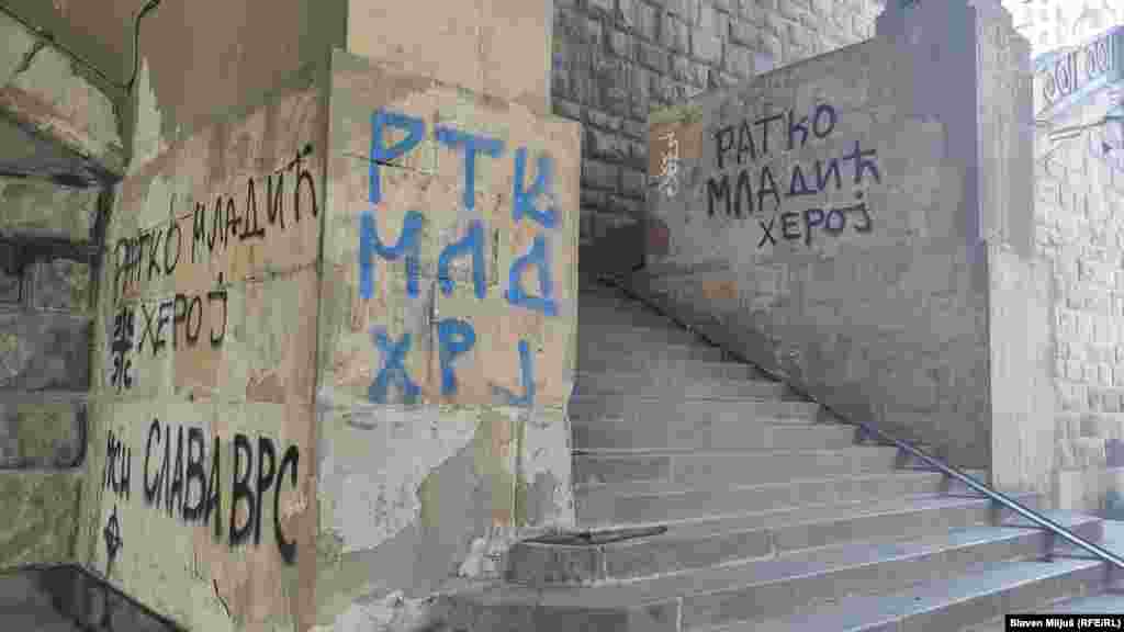 Na platou ispod Brankovog mosta trebala se održati komemoracija žrtvama srebreničkog genocida.