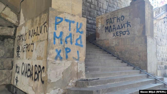 Serbia--Belgrade--Messages about Ratko Mladic at the place of commemoration for the victims of genocide in Srebrenica, July 11, 2026.
