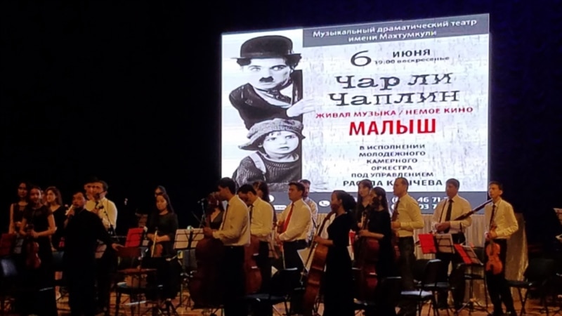 Aşgabatda meşhur orkestriň konsertleri geçdi