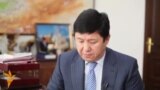 Темир Сариев о "Дорожной карте" для Кыргызстана