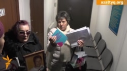 Алматы прокуратурасына сыйлық