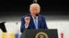 Дональд Трамп выступает на авиабазе Эндрюс, 19 июня 2026 года