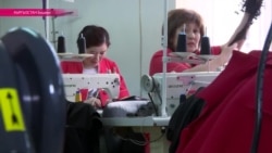 Как выживает швейная промышленность КР