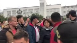 Митинг-протест против нарушений на выборах главы Улан-Удэ и депутатов горсовета, 10 сентября 2019 года