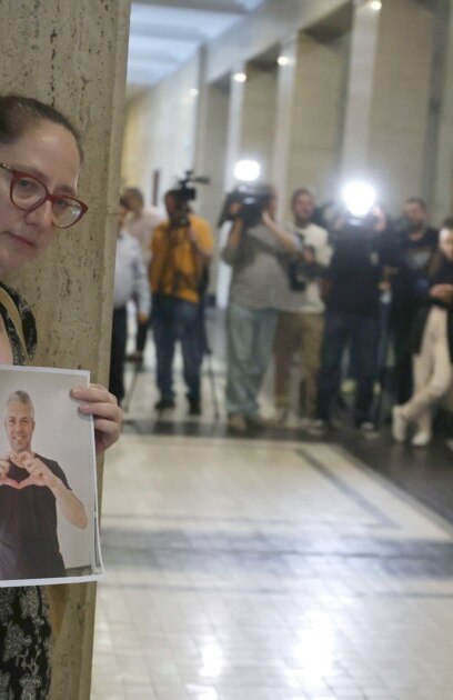 Продължаваме промяната ПП сезира Инспектората към Висшия съдебен съвет ИВСС