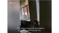 Имя самовыдвиженца оставили в бюллетенях