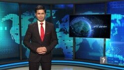 تازه‌های جهان در ستودیوی آزادی