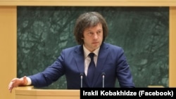 ირაკლი კობახიძე