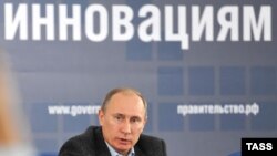 Россия Бош вазири Владимир Путин.