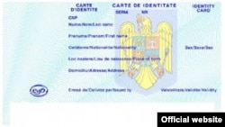 Modelul noii cărți de identitate din România care va fi introdusă din august 2021.