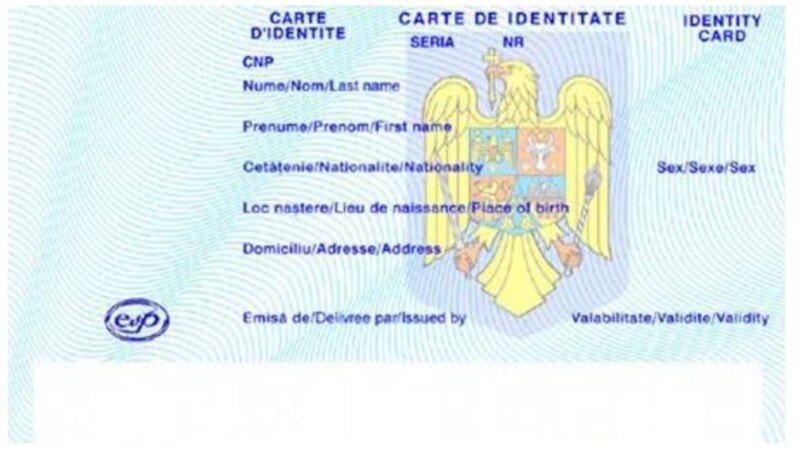 România: noua cartea de identitate electronică 