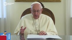 Папа Римский начал визит в страны Балтии (видео)