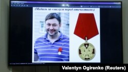 კირილ ვიშინსკი