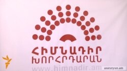 «Հիմնադիր խորհրդարանի» անդամին դանակահարելու մեջ կասկածվող անձը ձերբակալվել է