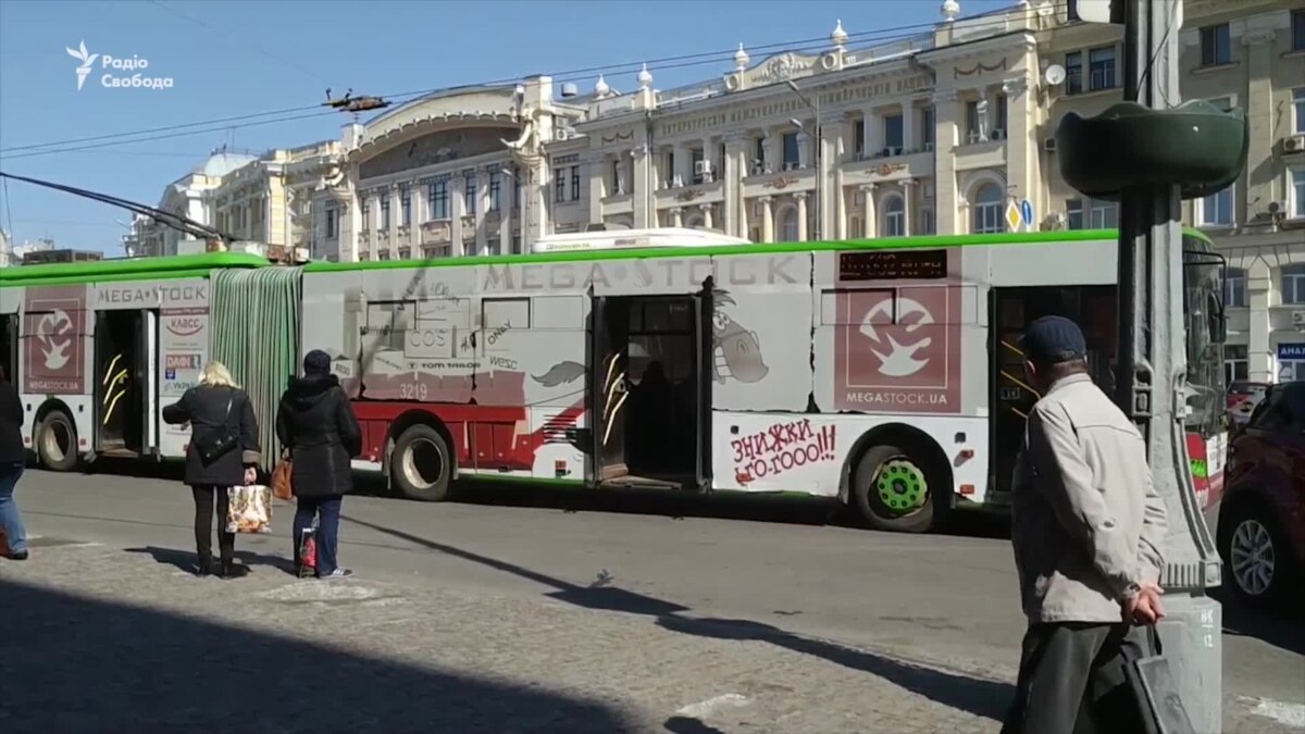 oi5.ru: Харьков на карантине: транспортная проблема и бесконтрольность (видео и фото) Харьков на карантине: транспортная проблема и бесконтрольность (видео и фото)