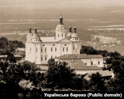 Микільський собор в панорамі київського Печерська. Cвітлина початку XX століття