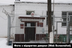 Колонія №7 у Пакіно