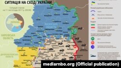 Ситуация в зоне боевых действий на Донбассе, 11 ноября 2017 год
