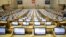 Russia's State Duma