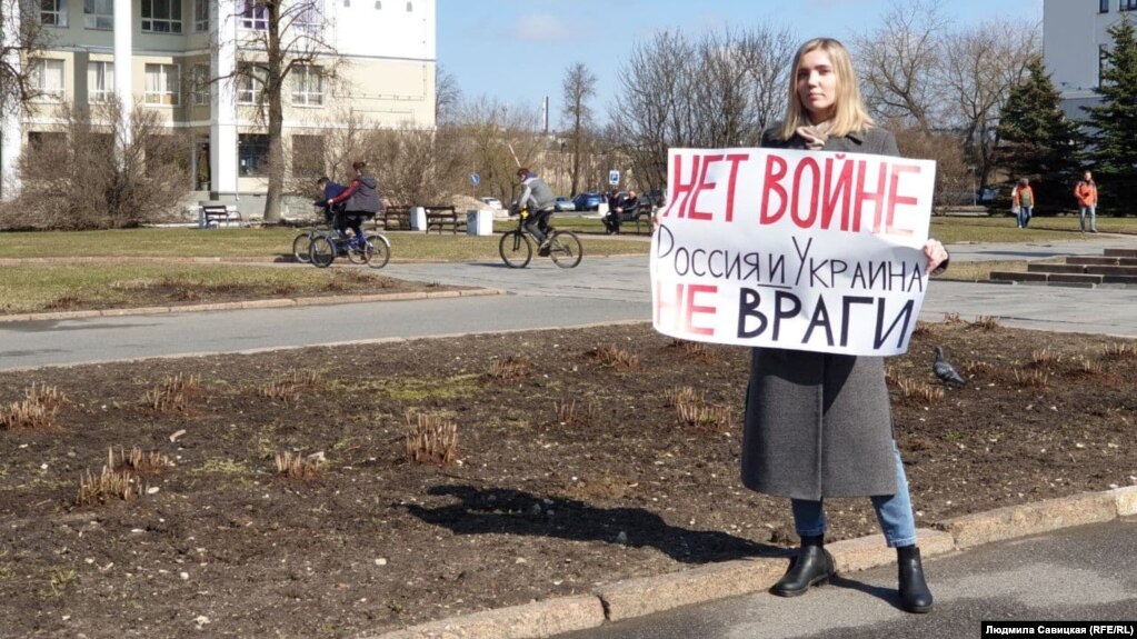 Ірина Мілютіна під час свого пікету