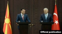 Заедничката прес конференција на премиерот Зоран Заев со премиерот на Турција, Бинали Јилдирим. 