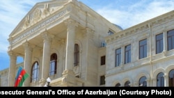 Генпрокуратура Азербайджана