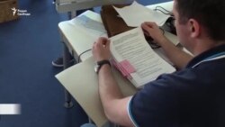 СБУ подозревает Яндекс в сборе данных для спецслужб