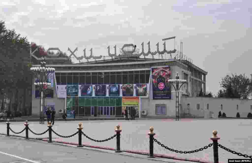 The Jami Cinema in the center of Dushanbe. The cinema was demolished in 2016 and the site is now a patch of green space between other construction projects.Demolitions of Soviet-era landmarks in the 2010s initially mobilized widespread opposition, but after at least two activists focused on the topic were jailed in recent years, such overt resistance has largely faded.