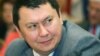 Бывший зять президента Казахстана арестован в Вене
