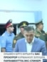 Қамшыбек Ташиев сотталды