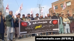 د کورمې خلکو د جنورۍ پر ۲۰مه په پېښور کې د خبريالانو مرکز مخې ته مظاهره وکړه.