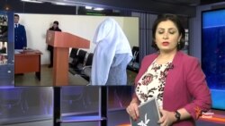 Ахбори Озодӣ аз 28-уми ноябри соли 2018