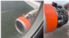 Відрив обшивки двигуна на літаку Superjet-100 російської авіакомпанії «Азімут»