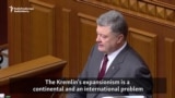 Ukraine's President Warns Of European Appeasement Of Russia