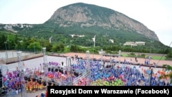 МДЦ «Артек» в Крыму. 2024-й год