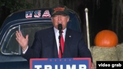 Дональд Трамп.