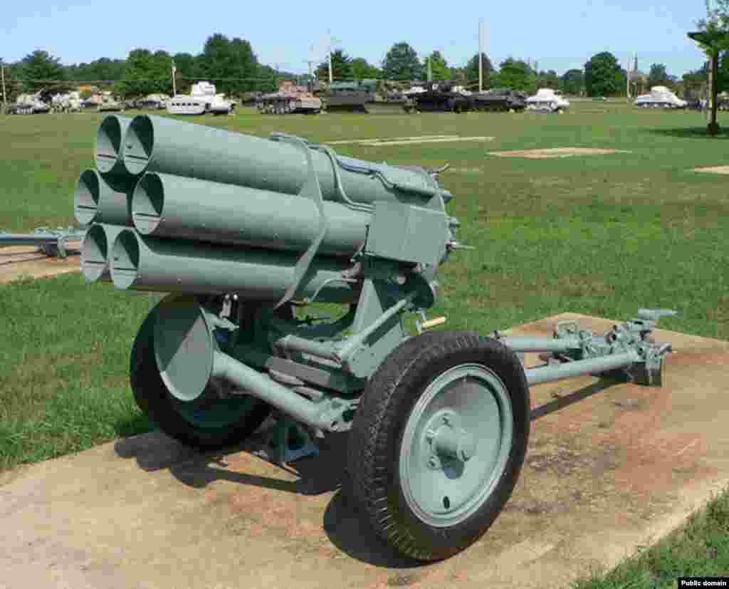 АКШ музеенда алман минааткычы.