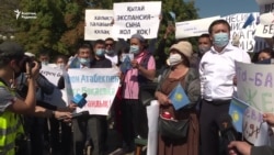 Митингідегі "Тоқаев пен Назарбаев кетсін" деген сөз шенеунікті тіксінтті