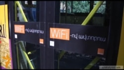 Անհասանելի Wi-Fi Երեւանի ավտոբուսներում