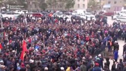 Opposition Supporters Protest Kyrgyz Presidential Vote Result